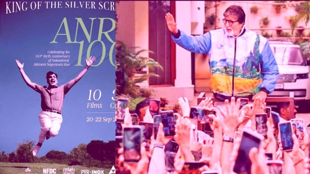 तेलुगू सिनेमा के दिग्गज की जयंती पर उनकी फिल्में दिखाई जाएंगी, अमिताभ बच्चन ने साझा की जानकारी