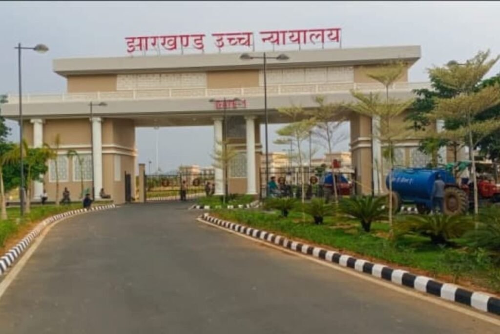 झारखंड विधानसभा नियुक्ति घोटाले की जांच सीबीआई को हैंडओवर, हाईकोर्ट ने सुनाया फैसला