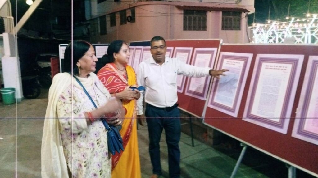 शक्तिपीठ मां कल्याणी देवी मंदिर परिसर में *”नारी उत्थान एवं महिला सशक्तिकरण”* विषयक लगाई गई अभिलेख प्रदर्शनी– प्रयागराज मंडल से अभिषेक गुप्ता की रिपोर्ट
