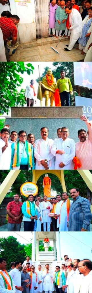 गांधी जी के सपनों को साकार करें और स्वच्छ भारत स्वच्छ प्रयागराज मिलकर बनाएं (केशव प्रसाद मौर्य) — प्रयागराज मंडल से अभिषेक गुप्ता की रिपोर्ट