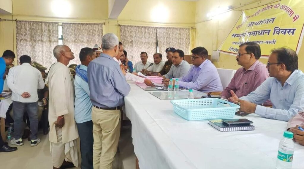सम्पूर्ण समाधान दिवस हर्रैया तहसील में जिलाधिकारी ने सुनी फरियाद अधिकारियों के दिए उचित निर्देश