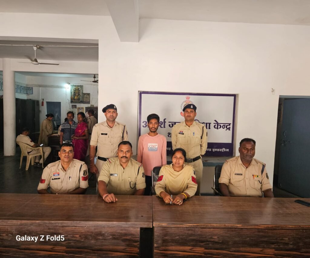महिला का दैहिक शोषण करने वाला आरोपी को चाम्पा पुलिस टीम ने किया गिरफ्तार,,,
