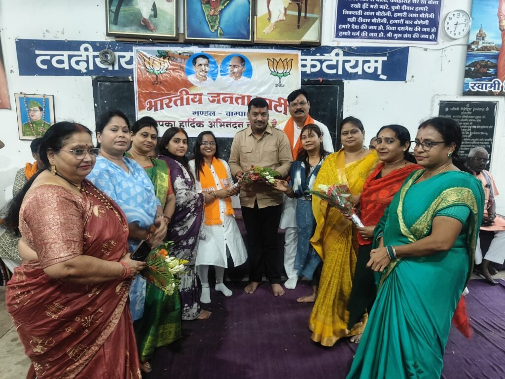 बेलतरा विधायक सुशांत शुक्ला के मुख्य आतिथ्य मे भाजपा नगर मंडल चांपा का सक्रिय सदस्य सम्मेलन संपन्न,,,