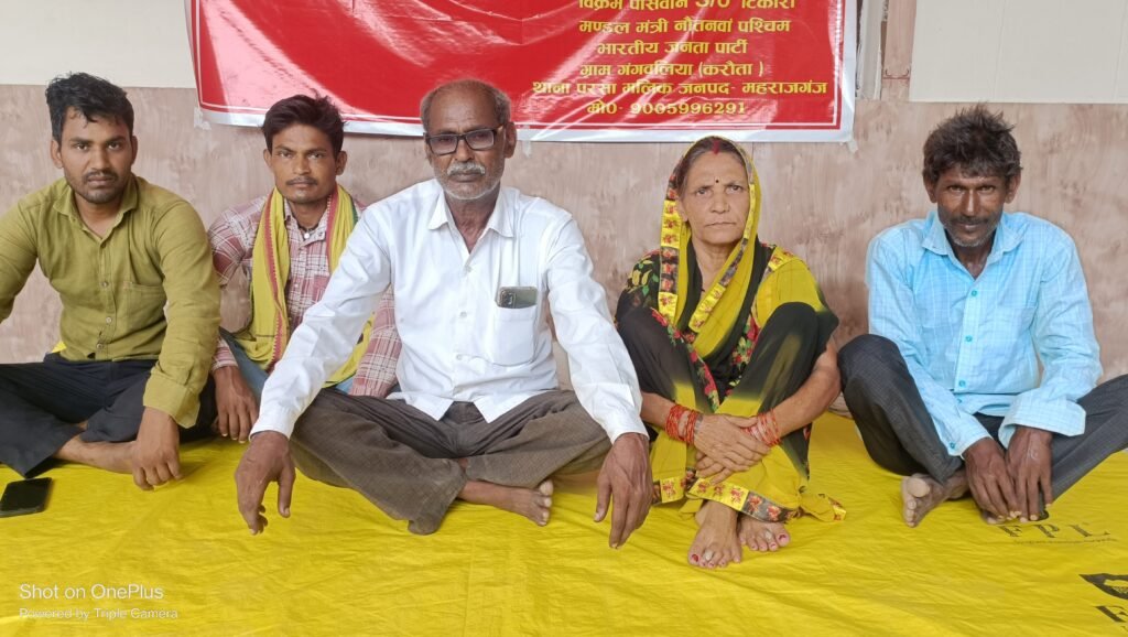 भाजपा सरकार में खुद के नेता को नहीं मिल रहा न्याय, 13वें दिन भी जारी रहा अनशन