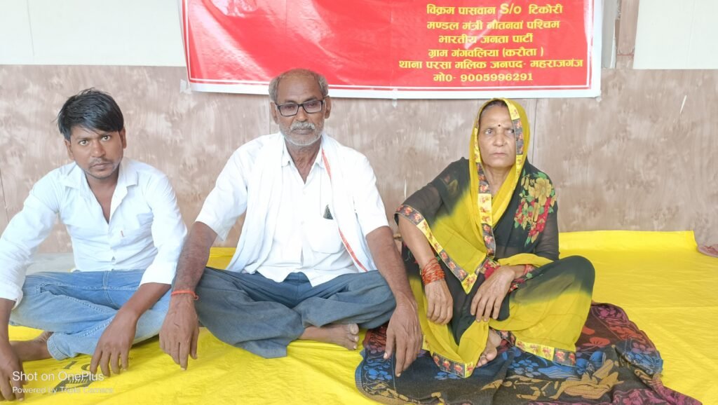 अतिक्रमण हटाने की मांग को लेकर विक्रम का अनशन जारी।