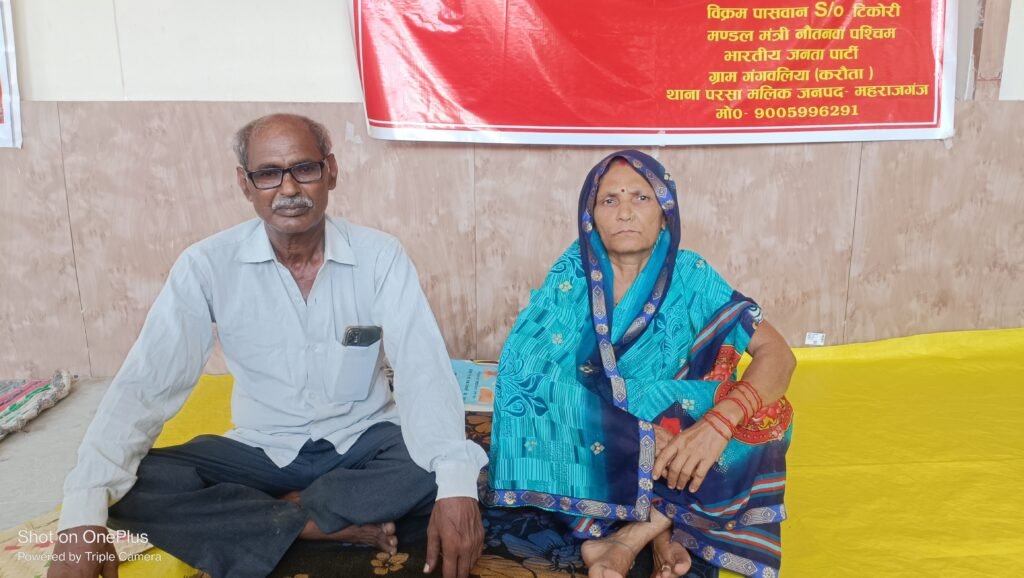न्याय की आस में आमरण अनशन 17वे दिन भी जारी।