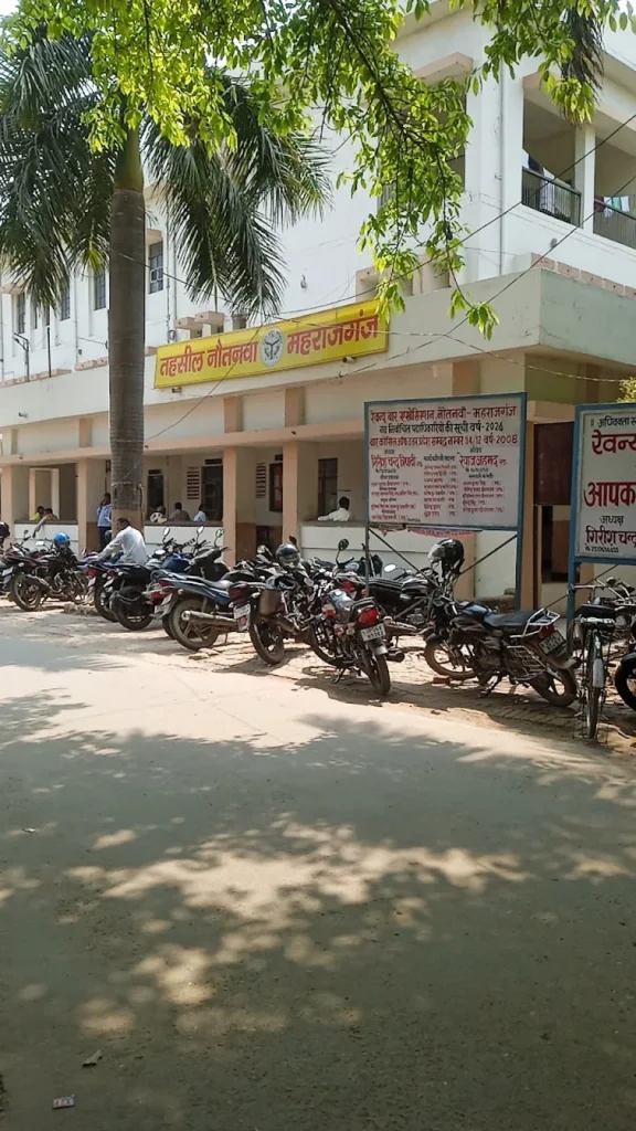 तहसील में बैनामें में हुआ विवाद, गलत जमीन रजिस्ट्री से हंगामा।